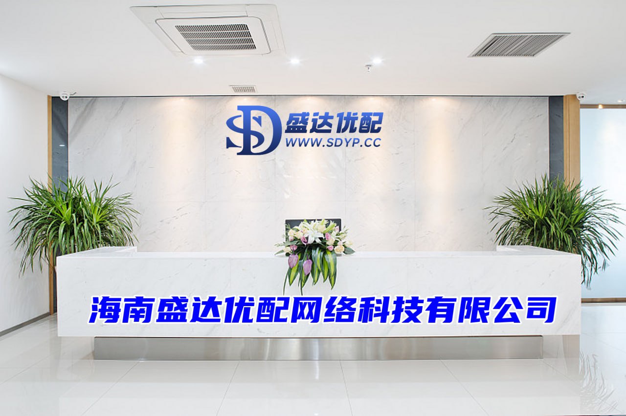 红腾网-红腾网官网-线上股票配资-上海配资炒股