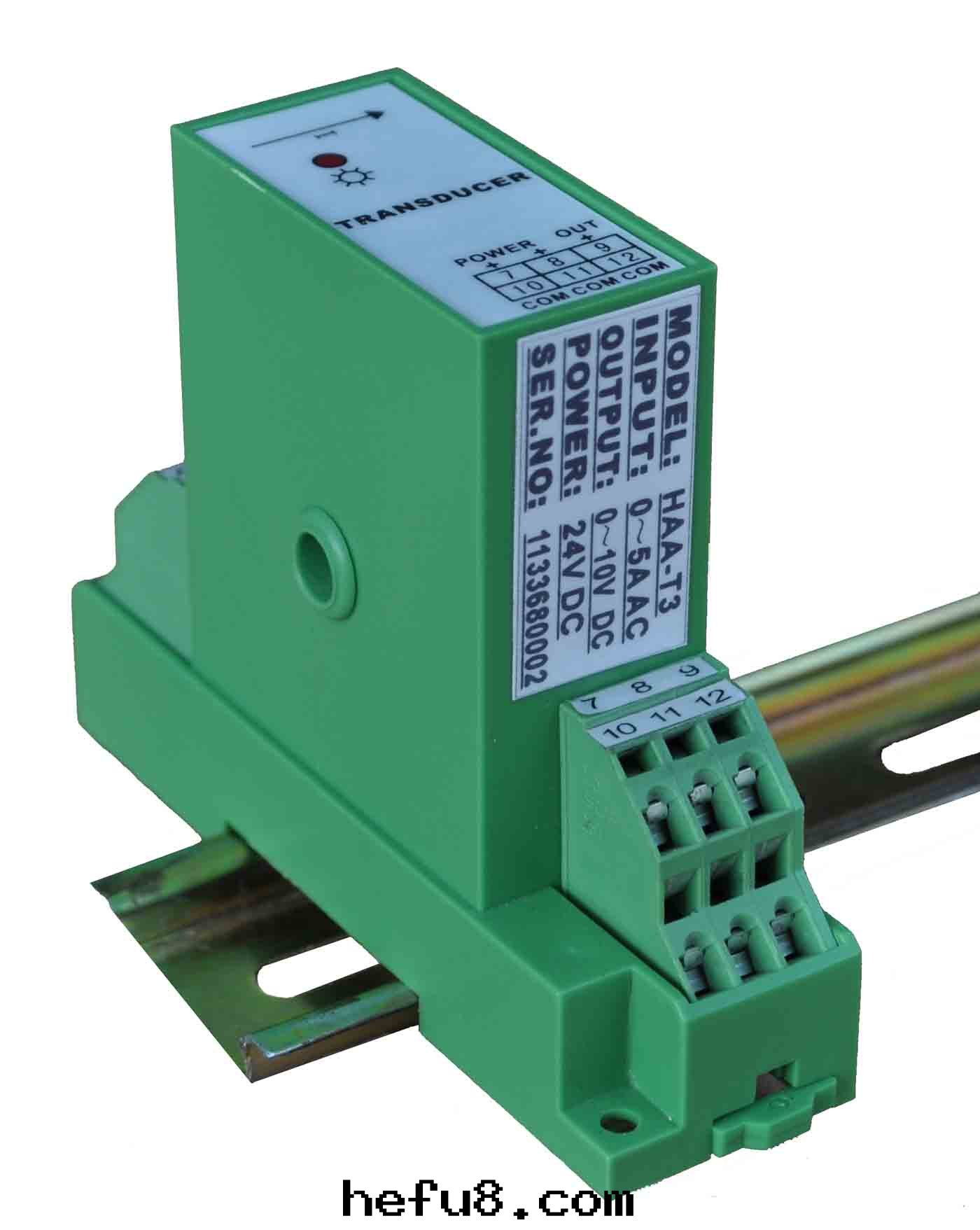 HAA-T3單相交流電(diàn)流變(biàn)送器