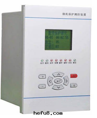 HZ系(xì)列微機(jī)保護測控裝(zhuāng)置
