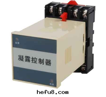 HWS-2RD双(shuāng)凝露(lù)控制器