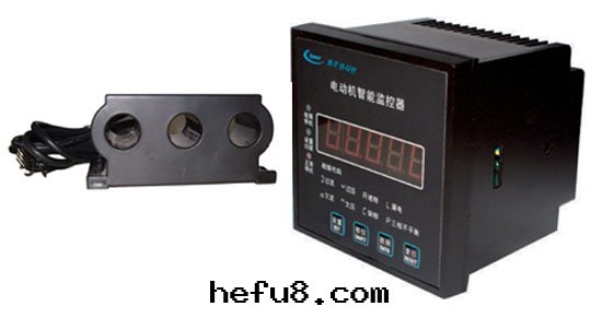 HZM70型電(diàn)動(dòng)機(jī)智能(néng)監控器