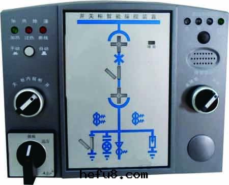 HXK-200型開(kāi)關(guān)櫃智能(néng)操控裝(zhuāng)置