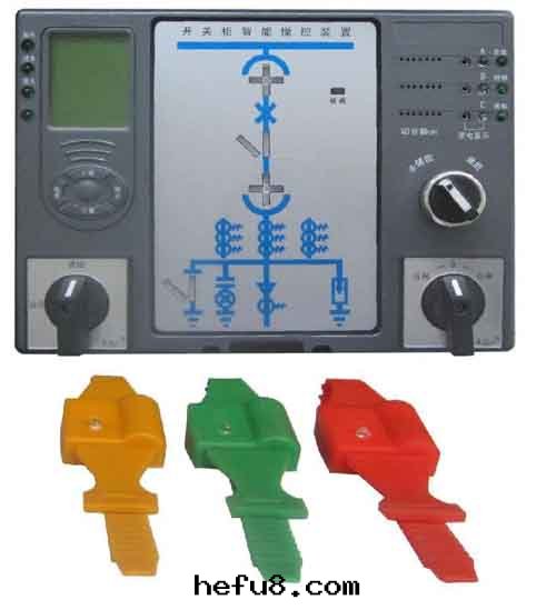 HXK-300D型開(kāi)關(guān)櫃智能(néng)操控裝(zhuāng)置